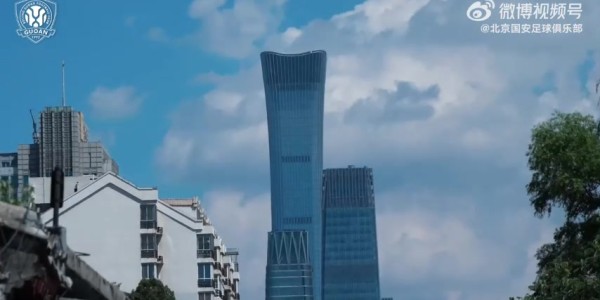 开云-比赛日｜中超第11轮 北京国安vs上海海港