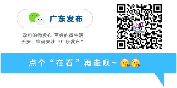 kaiyun-比赛完宵夜直落！这届“粤BA”还是太全面了